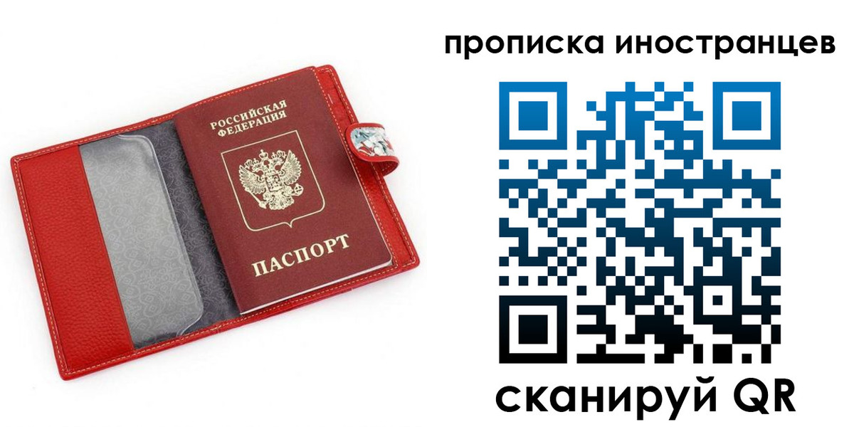 форма 3 в Белой Калитве